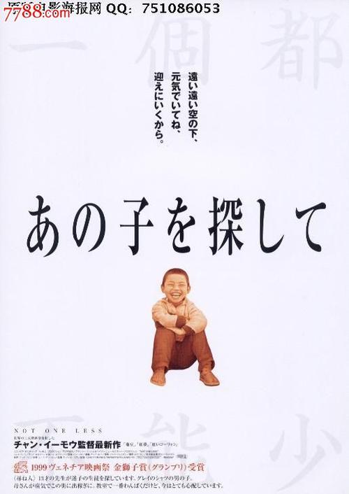 田纳西理工大学文凭毕业证怎么买到
